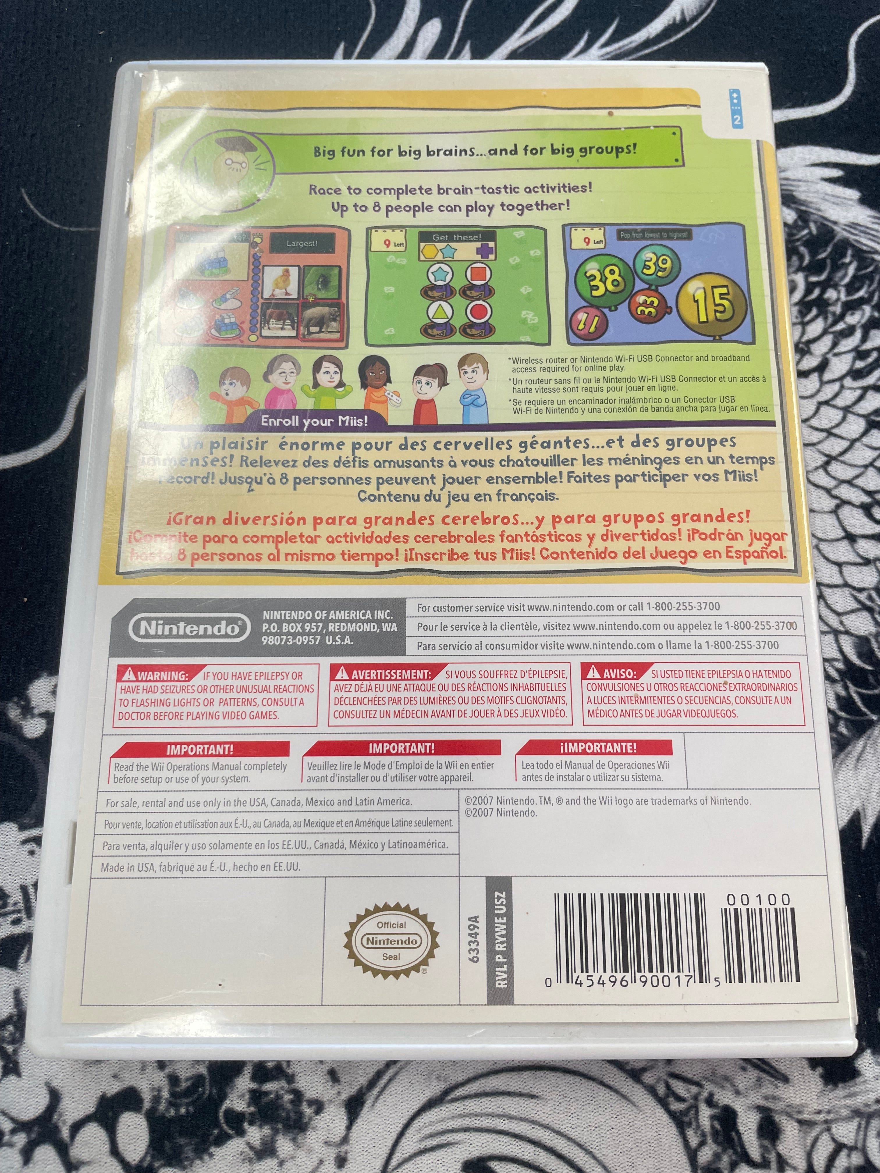Big Brain Academy Wii Degree