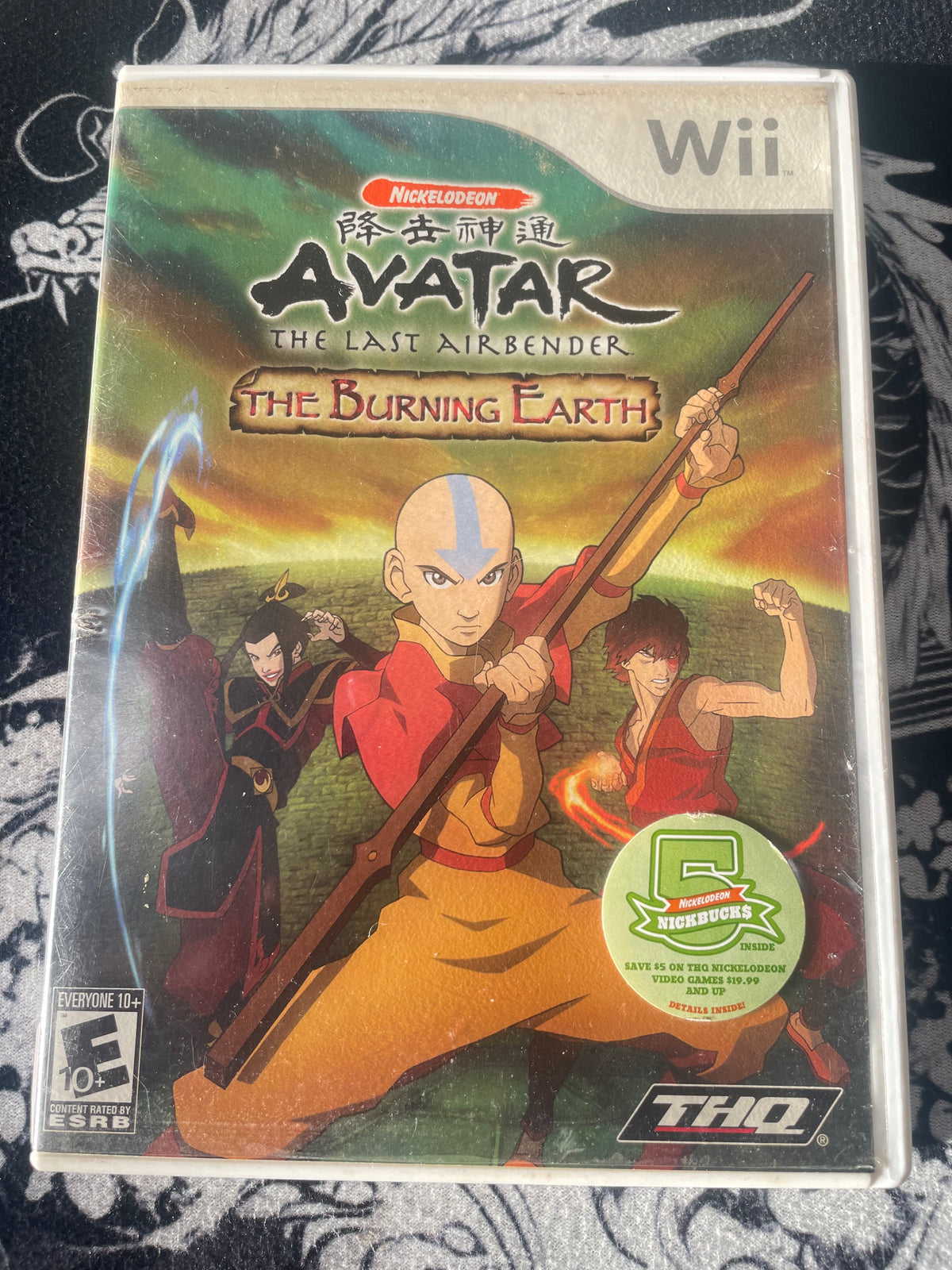 Avatar The Burning Earth