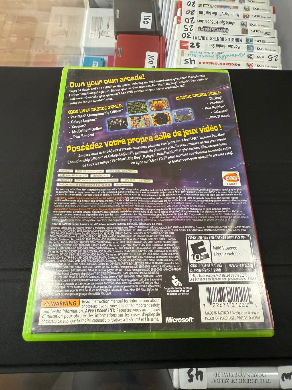Namco Museum Virtual Arcade