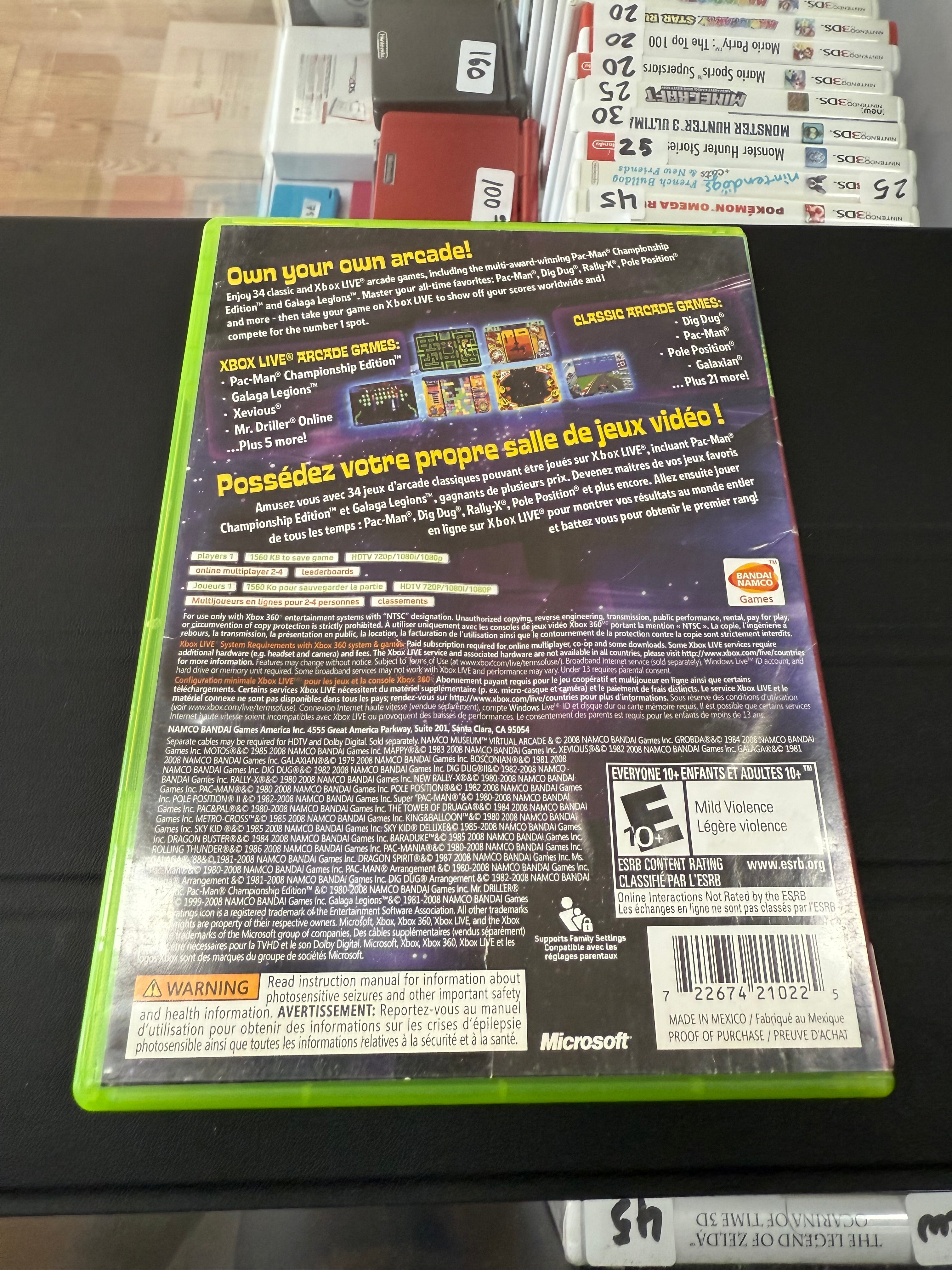 Namco Museum Virtual Arcade