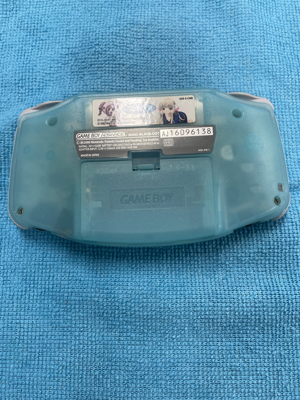 Japanese Gameboy advance Chobits edition