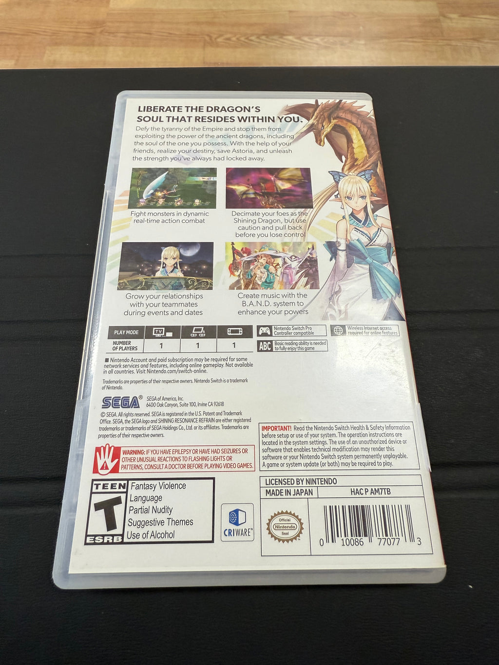 Shining Resonance Refrain