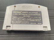 The legend of Zelda Majora’s Mask [JP]