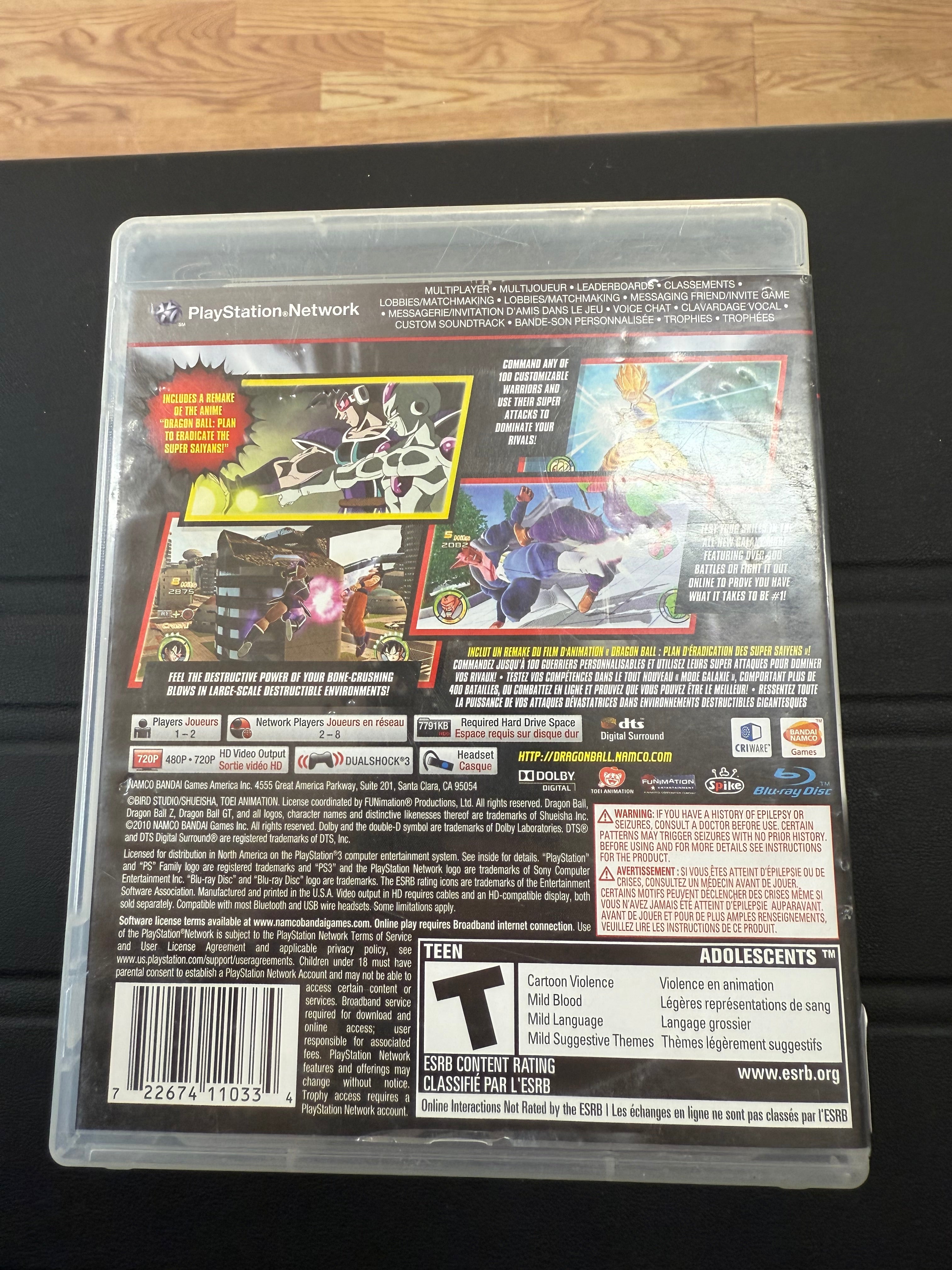 Dragon Ball: Raging Blast 2