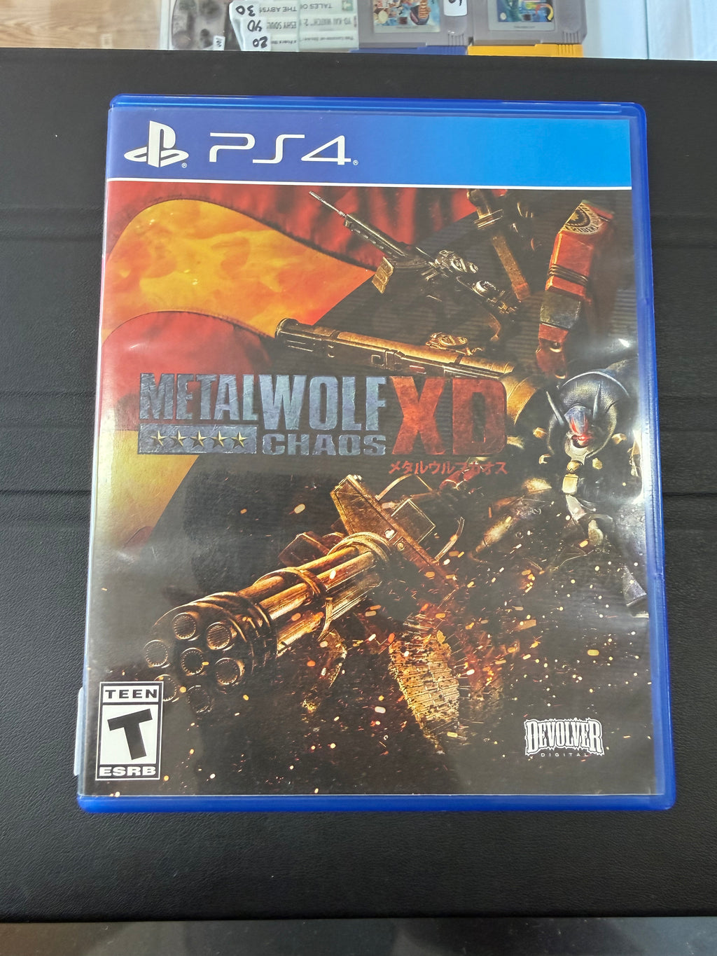 Metal Wolf Chaos XD
