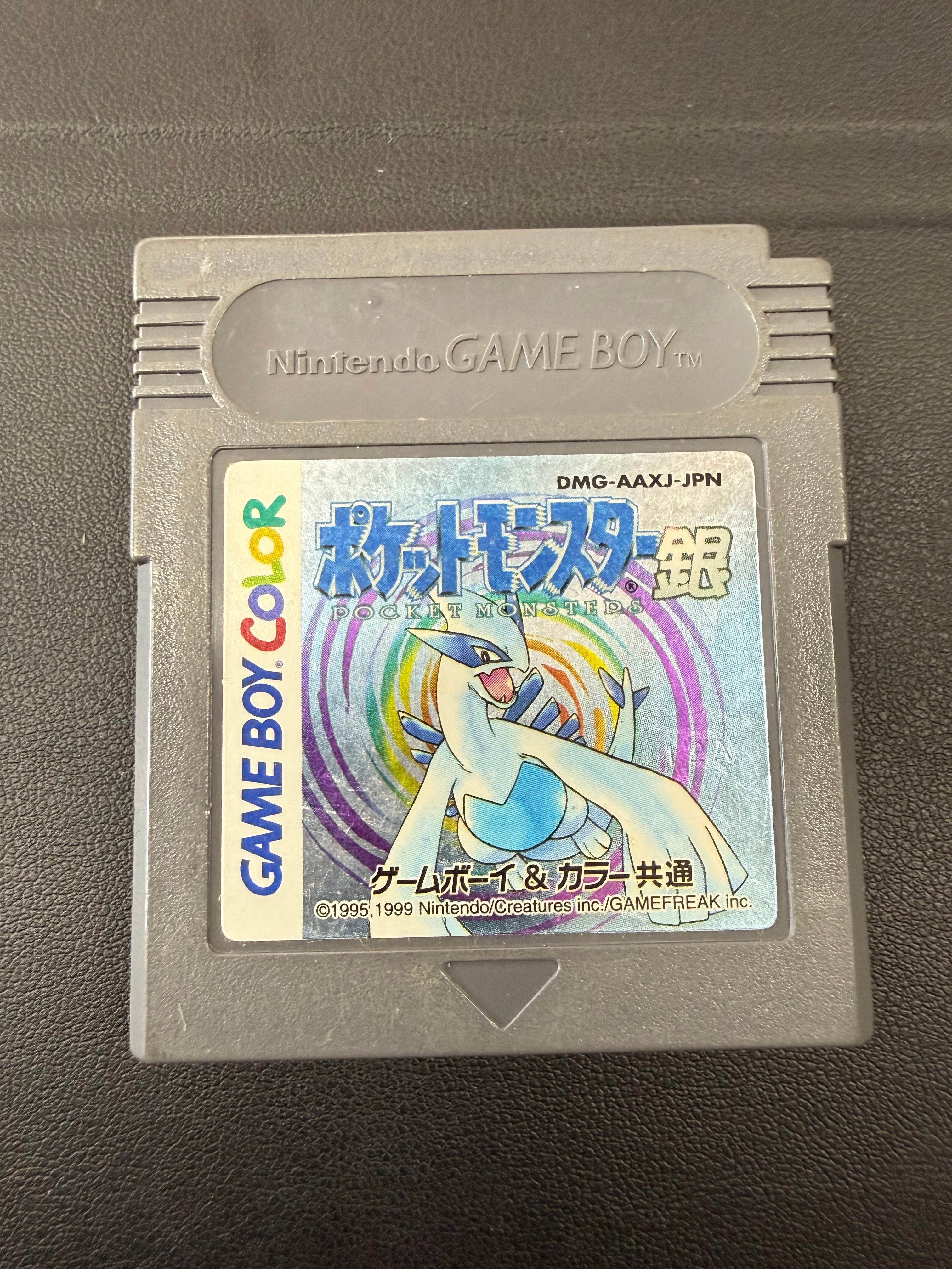 Pokémon Silver [JP]