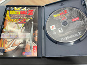 Dragon Ball Z Trilogy