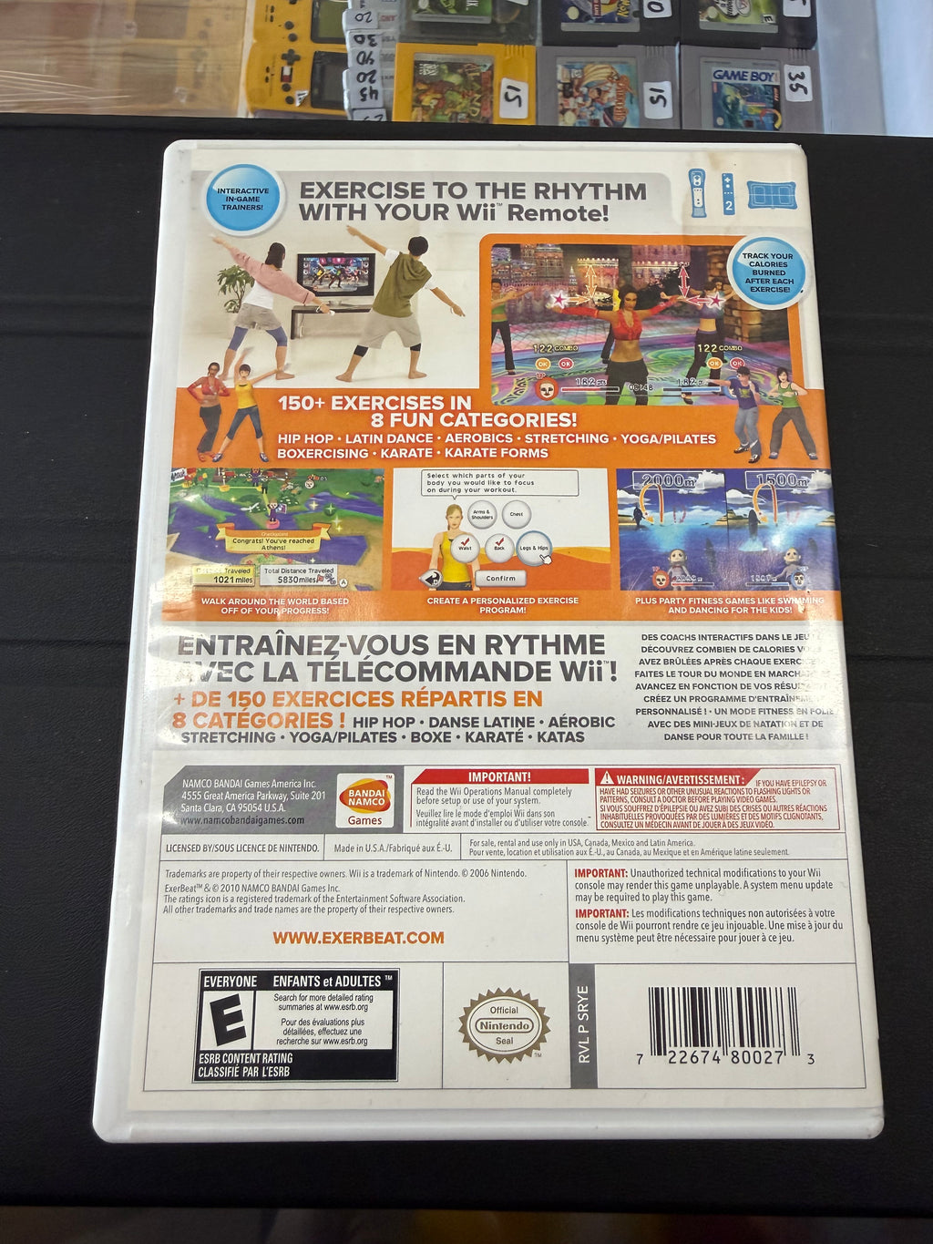 ExerBeat