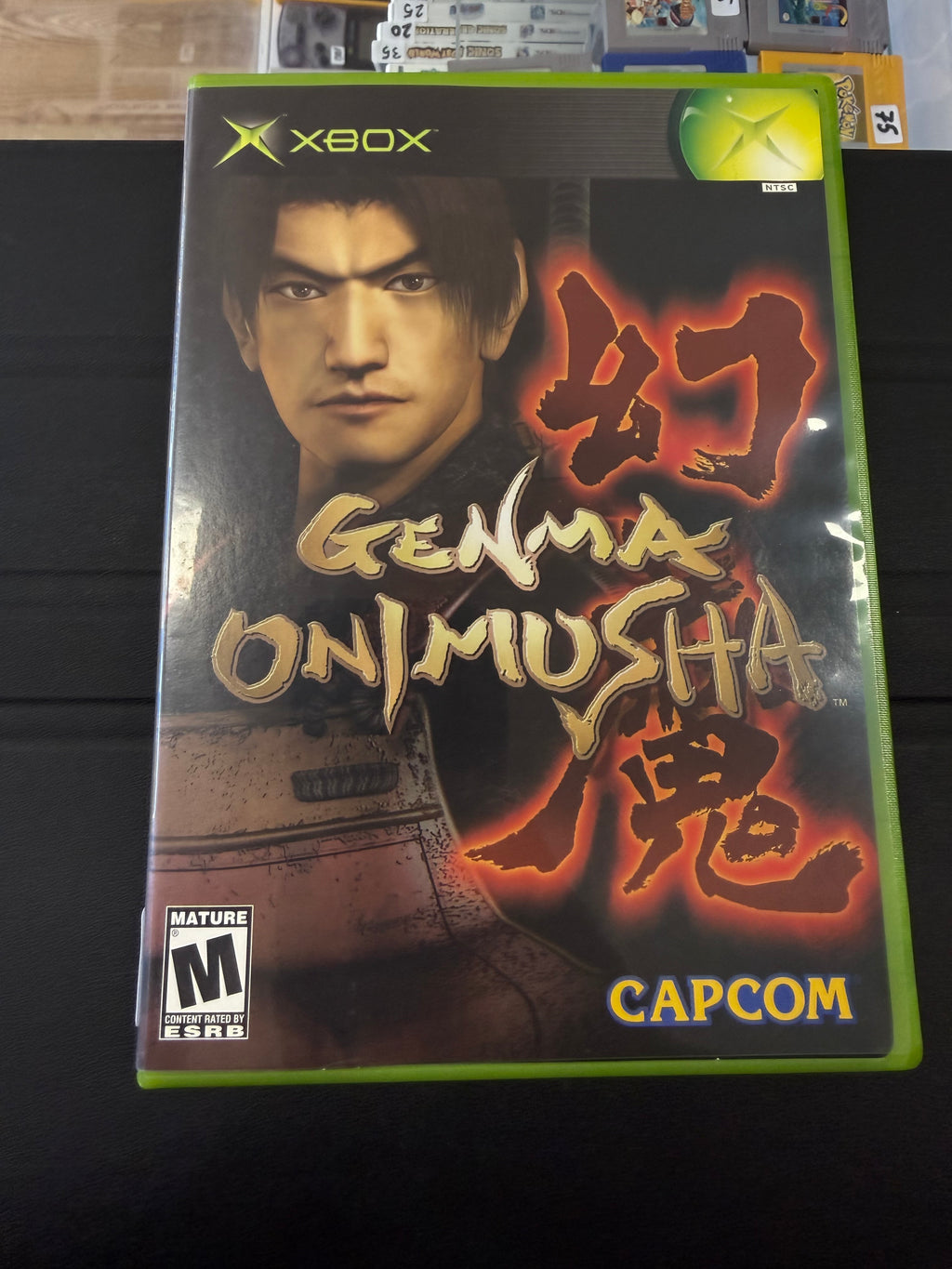 Genma Onimusha