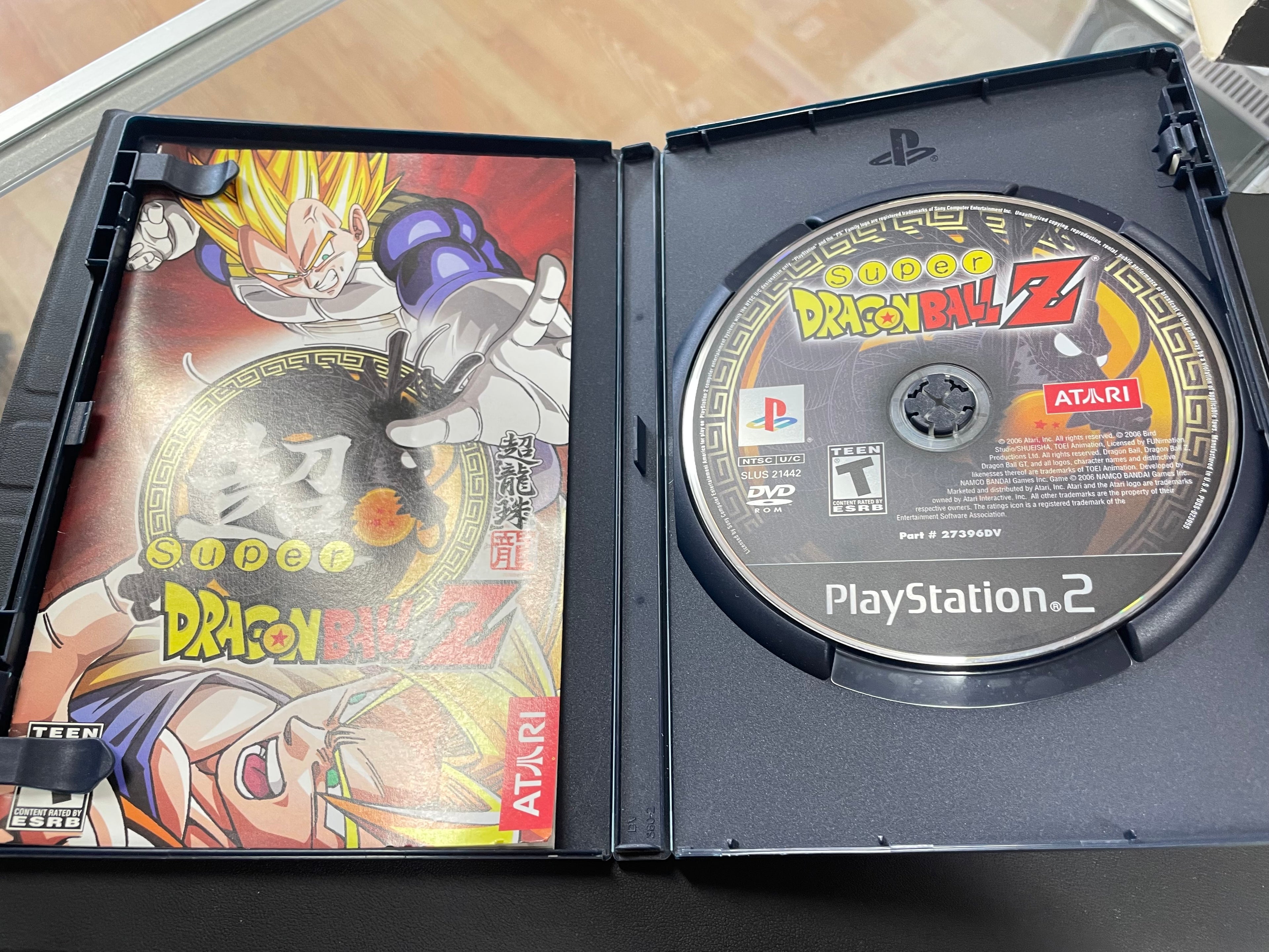 Dragon Ball Z Trilogy