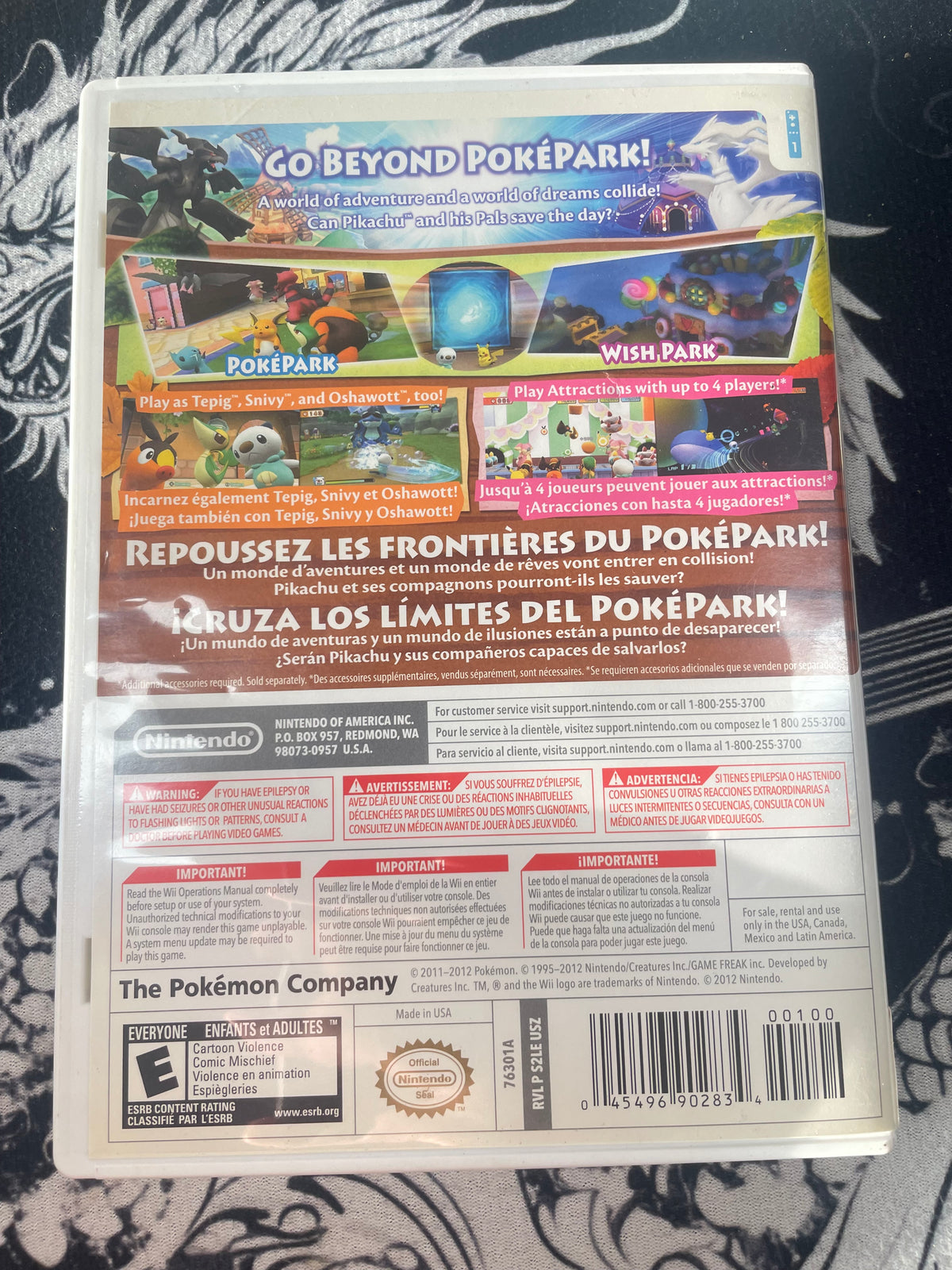 Pokepark 2: Wonders Beyond