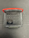 Expansion Pak
