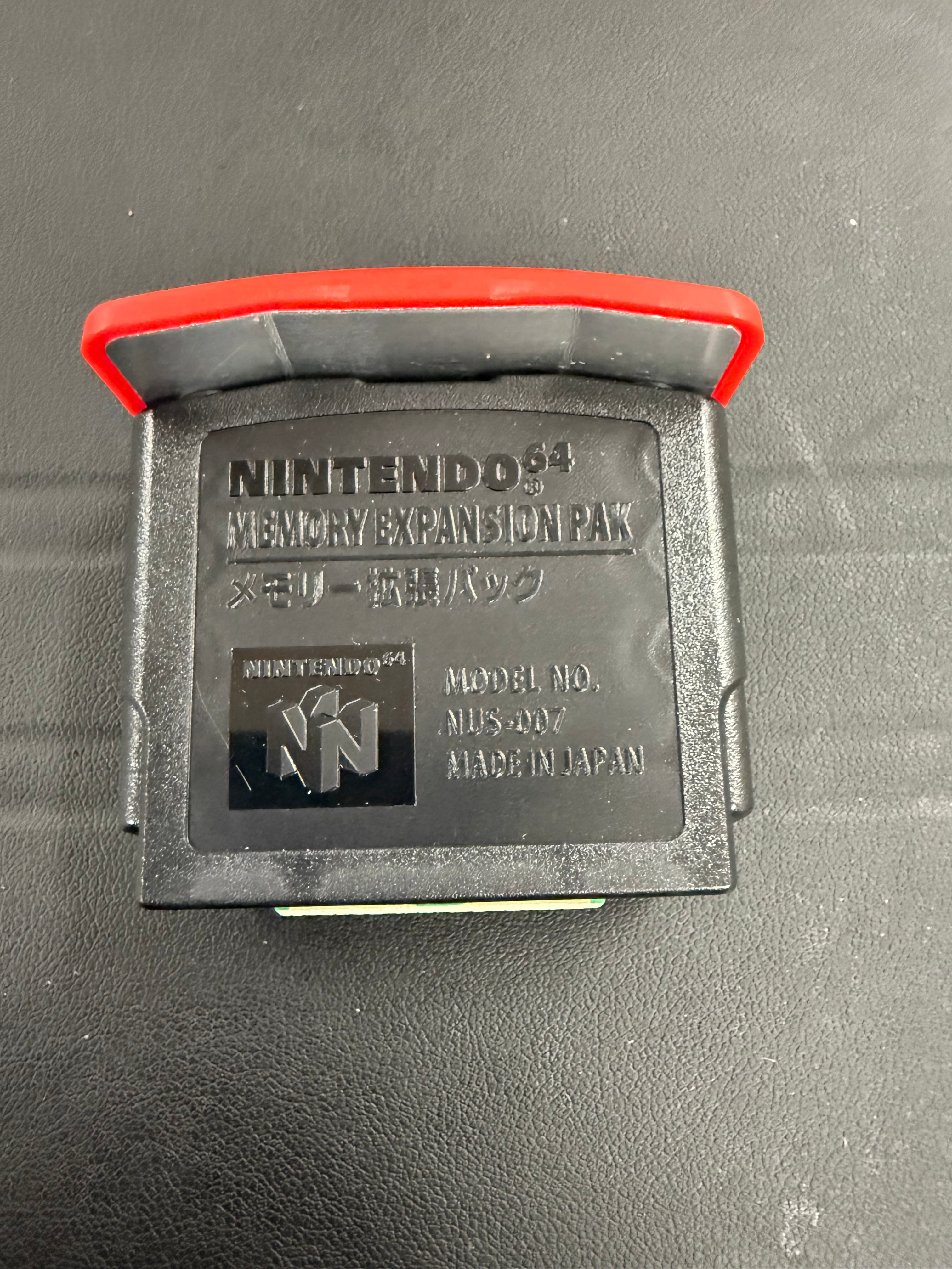 Expansion Pak