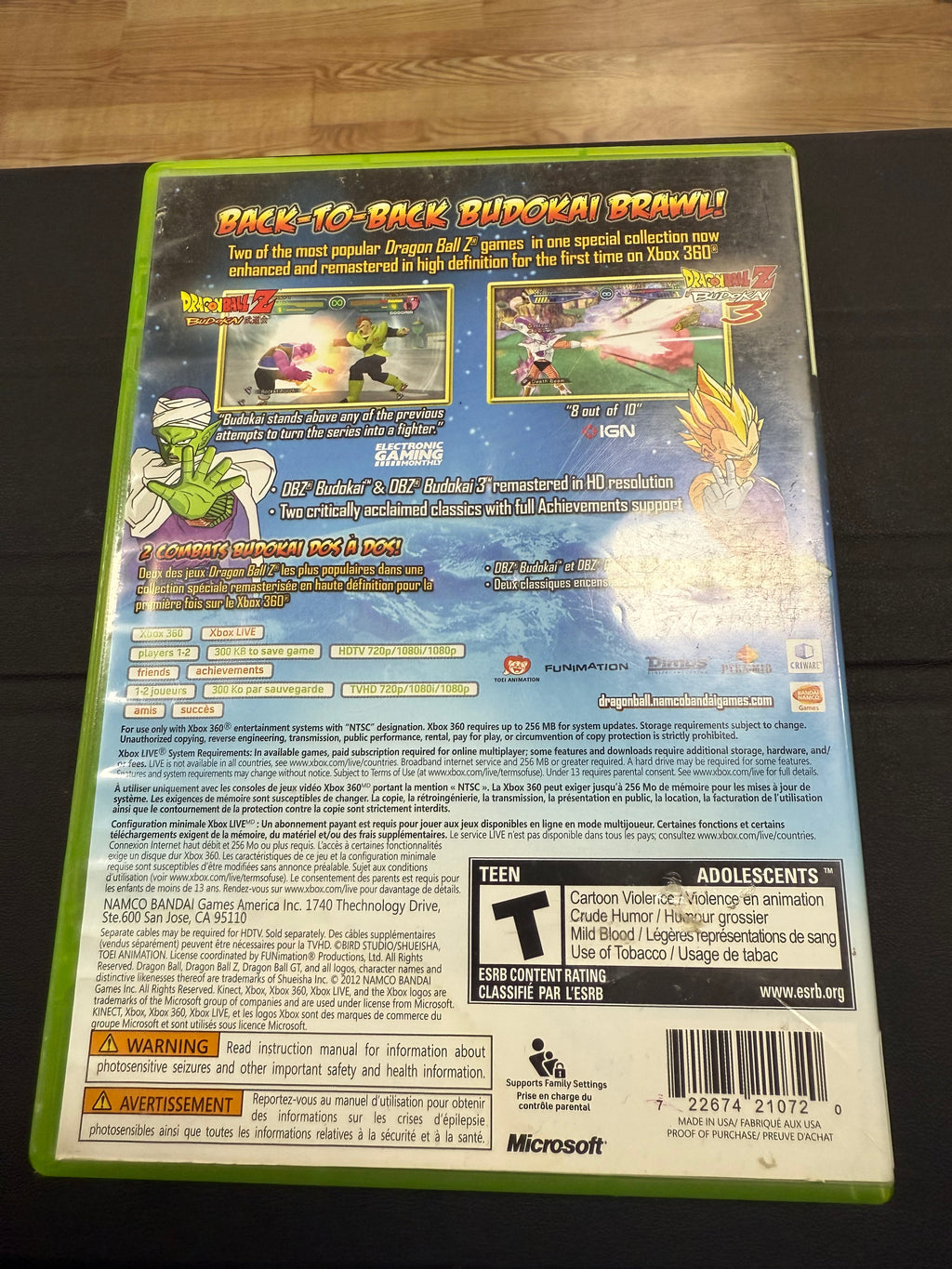 Dragon Ball Z Budokai HD Collection