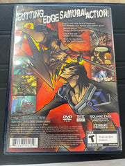 Samurai Legend Musashi