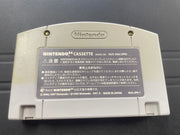 Super Smash bros [JP]