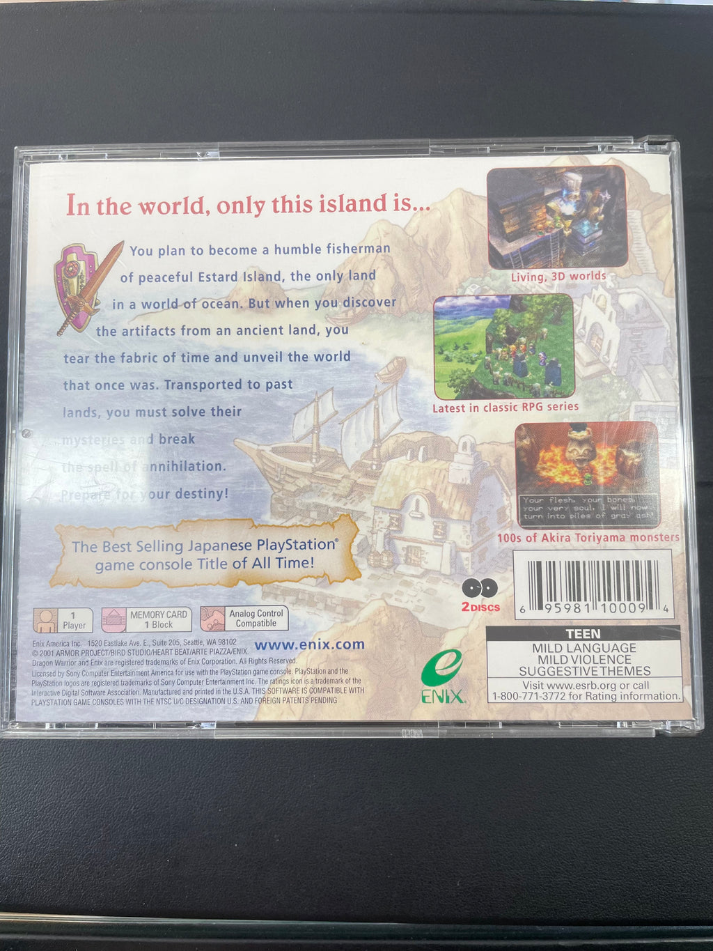 Dragon warrior VII