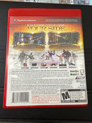 Saints Row 2 [Greatest Hits]
