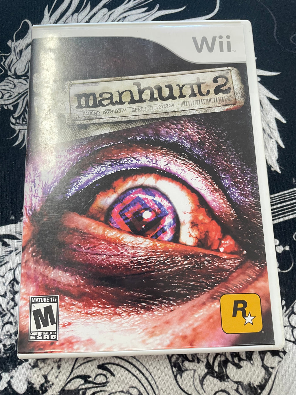 Manhunt 2