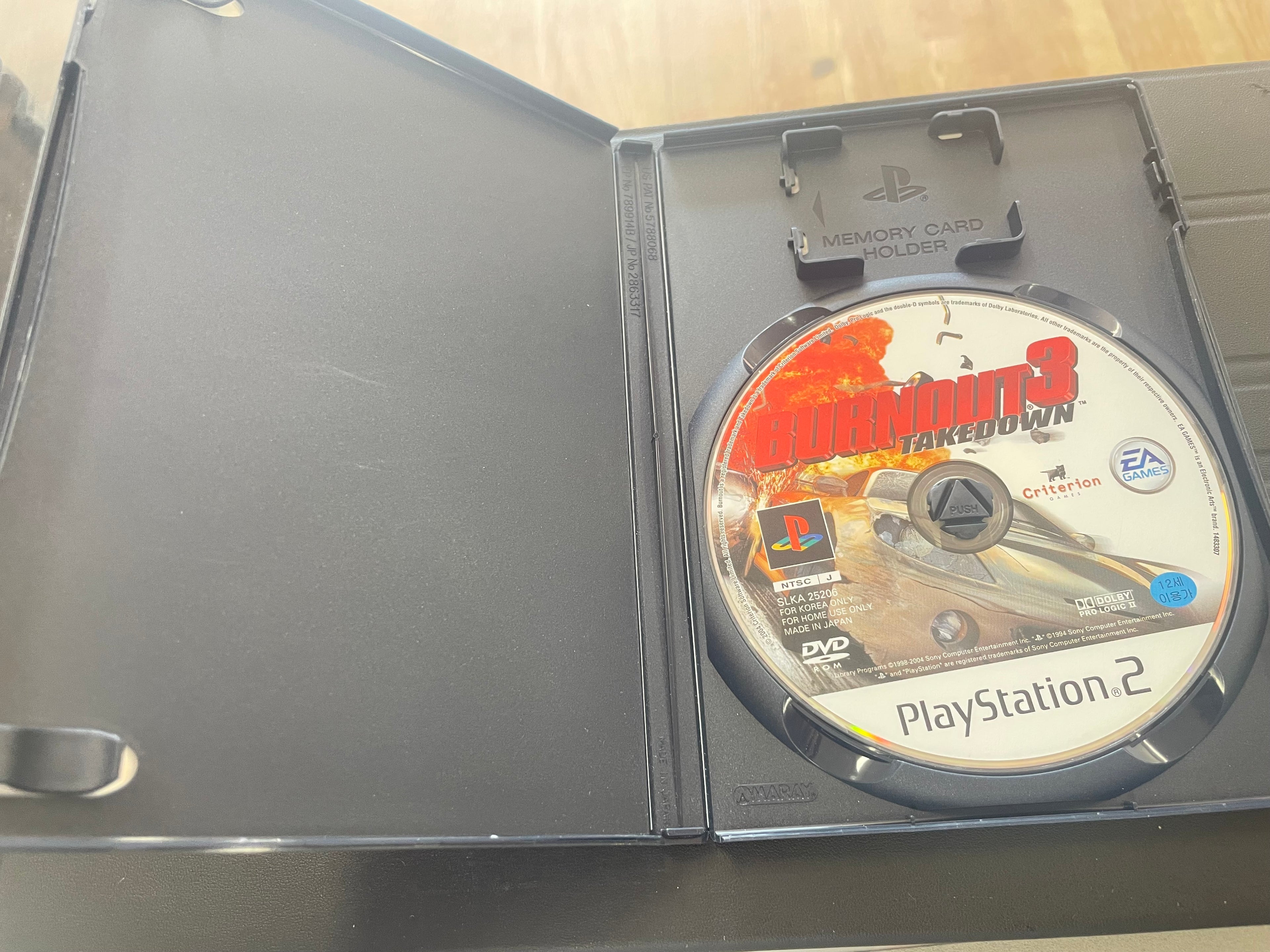 Japanese PlayStation 2 Slim Bundle