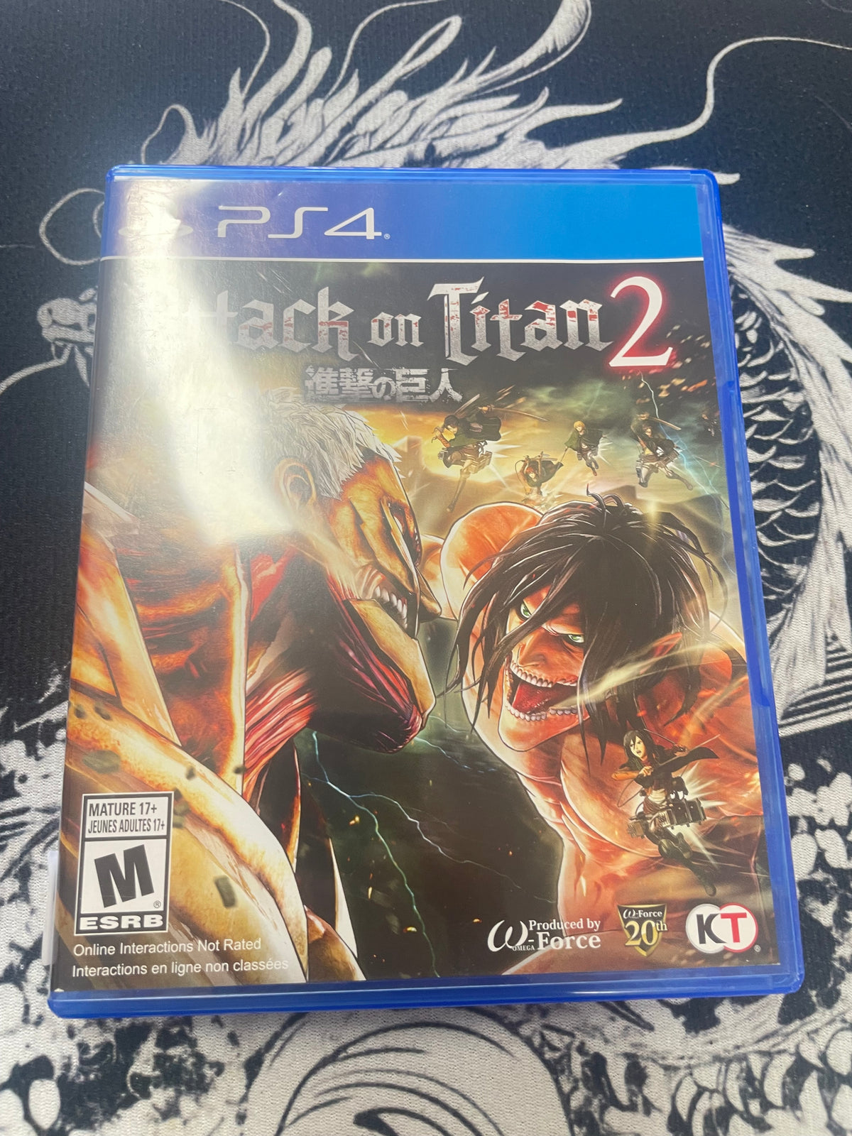 Attack On Titan 2