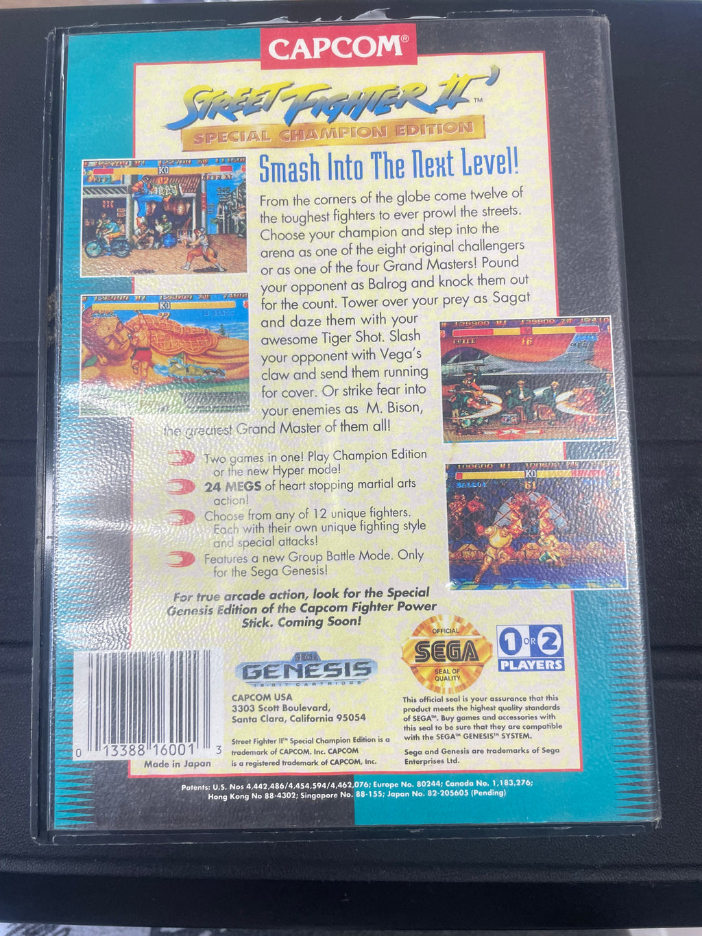 Street Fighter II Special Champion Edition