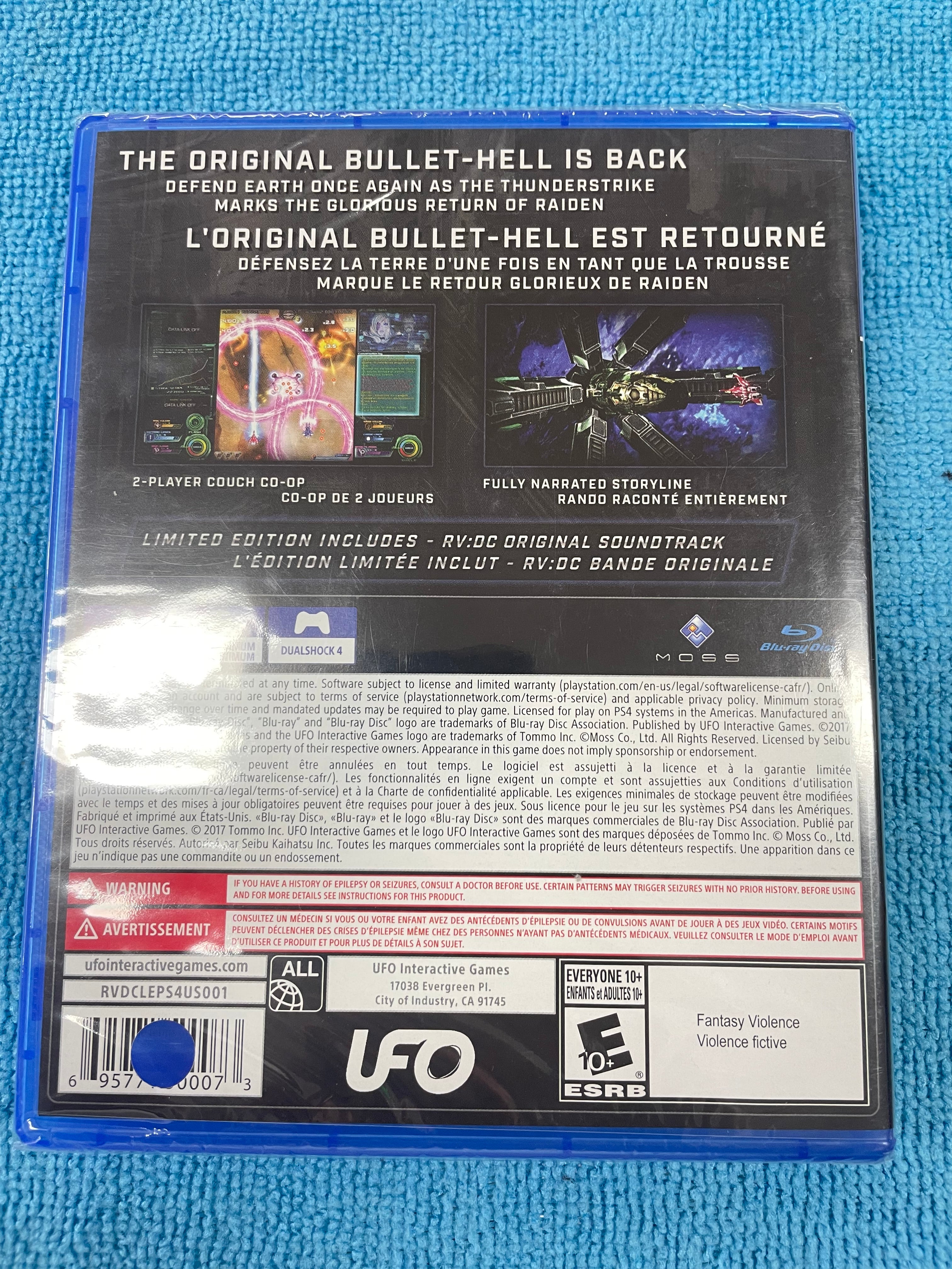 Raiden V Director’s Cut Limited Edition