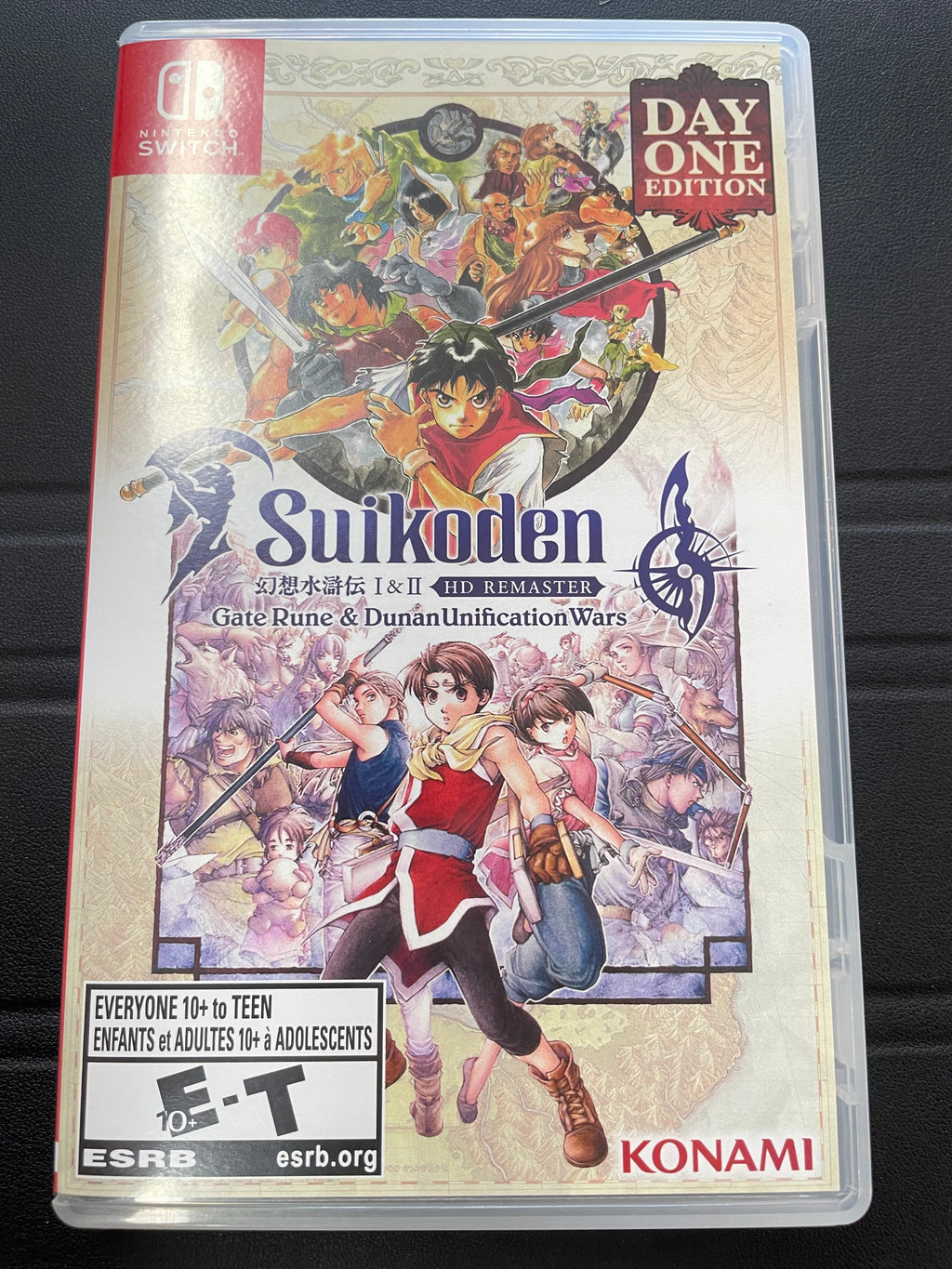 Suikoden HD Remaster