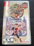 Suikoden HD Remaster