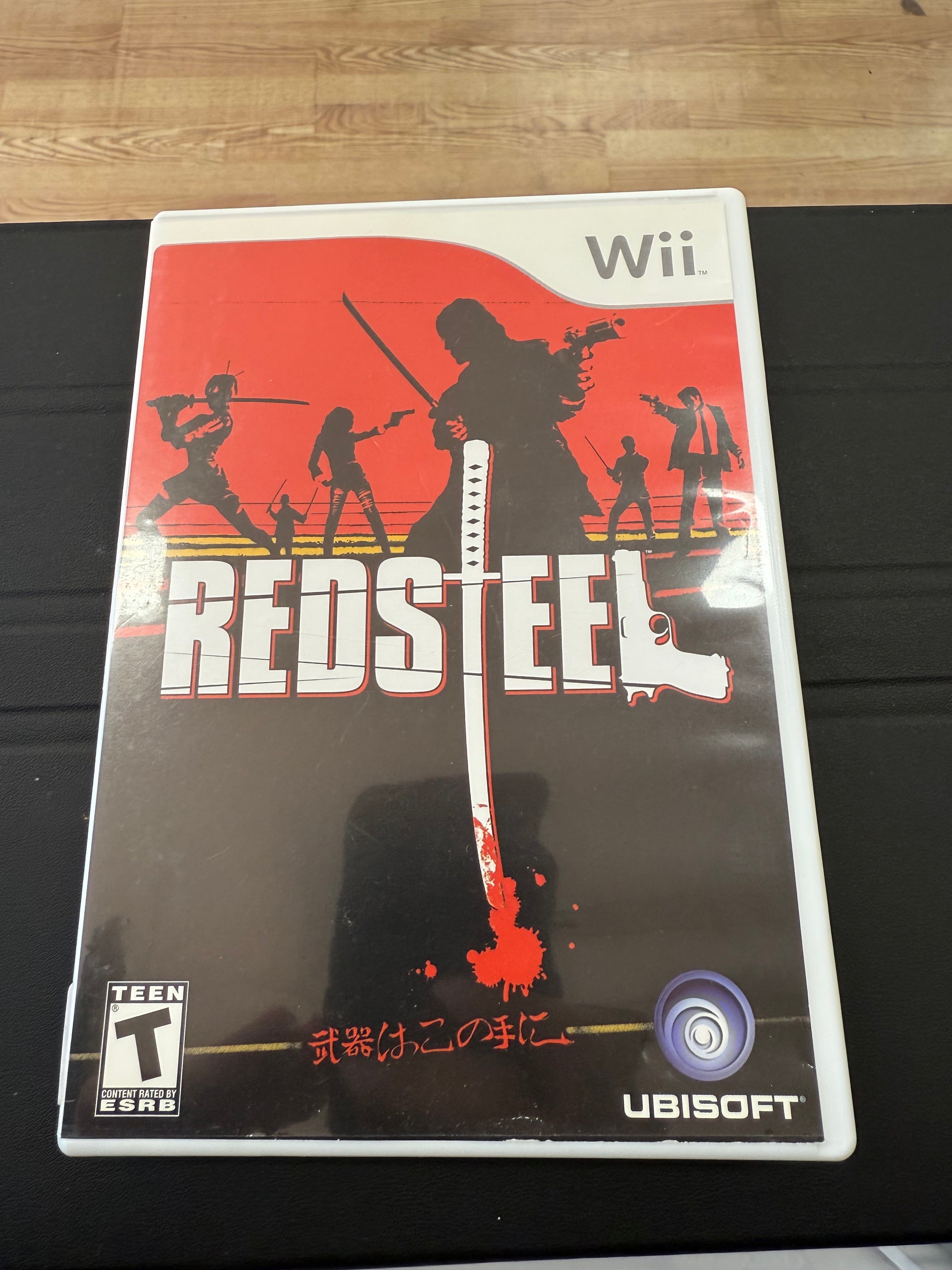 Red Steel