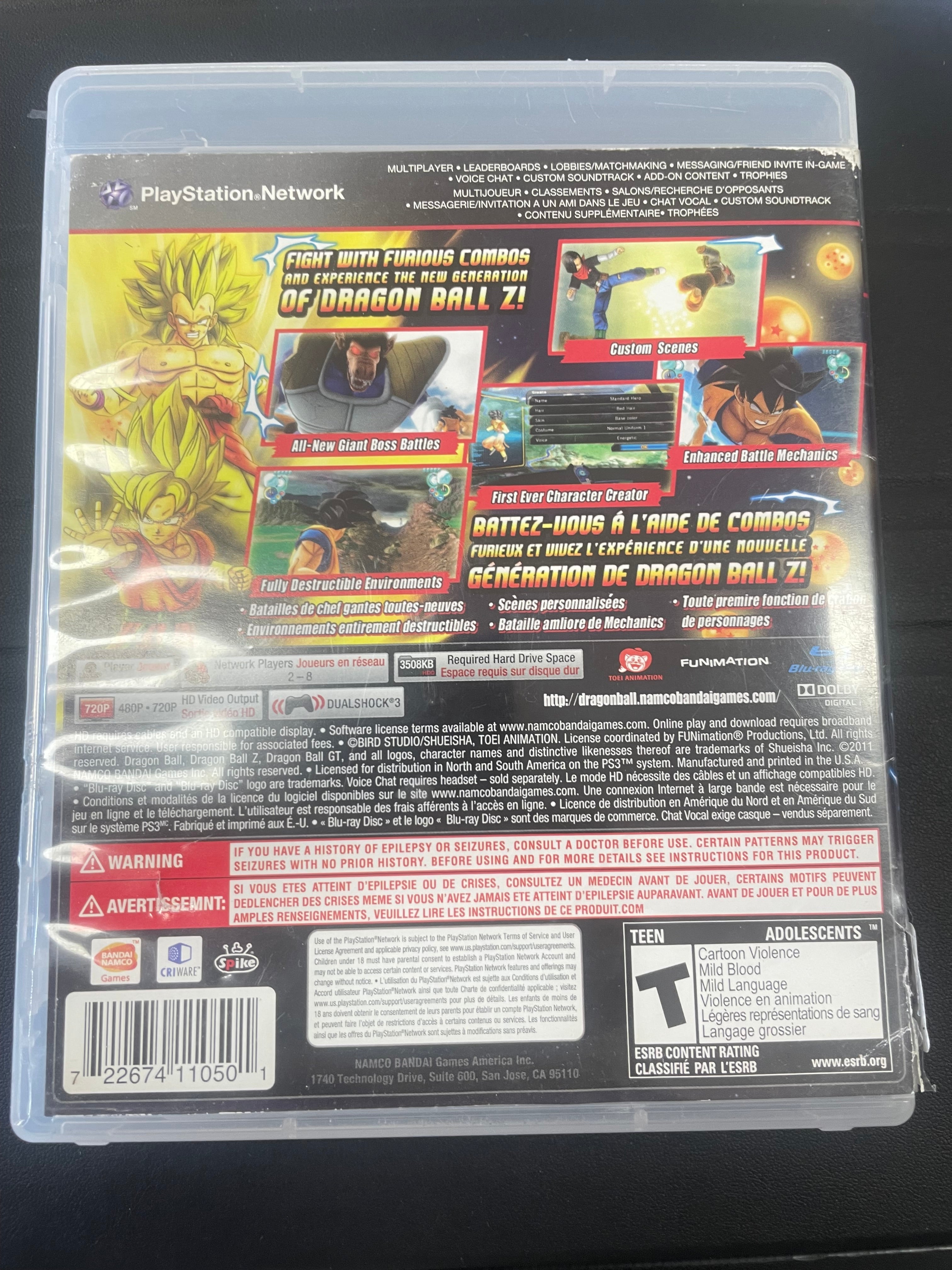 Dragon Ball Z: Ultimate Tenkaichi