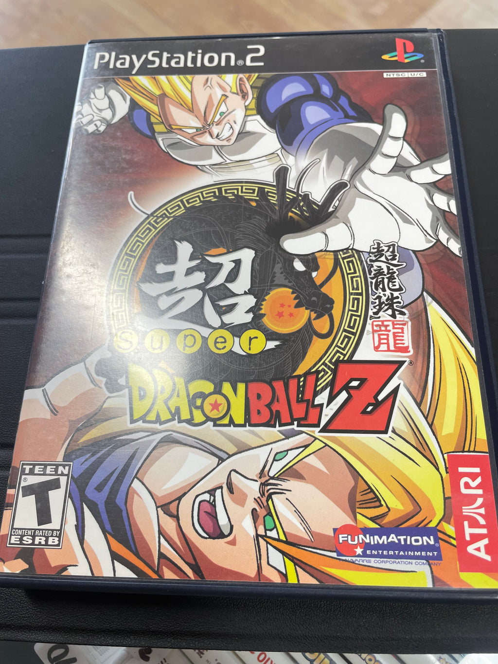 Dragon Ball Z Trilogy