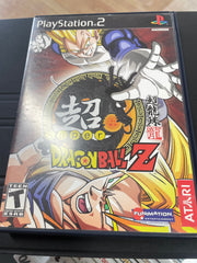 Dragon Ball Z Trilogy