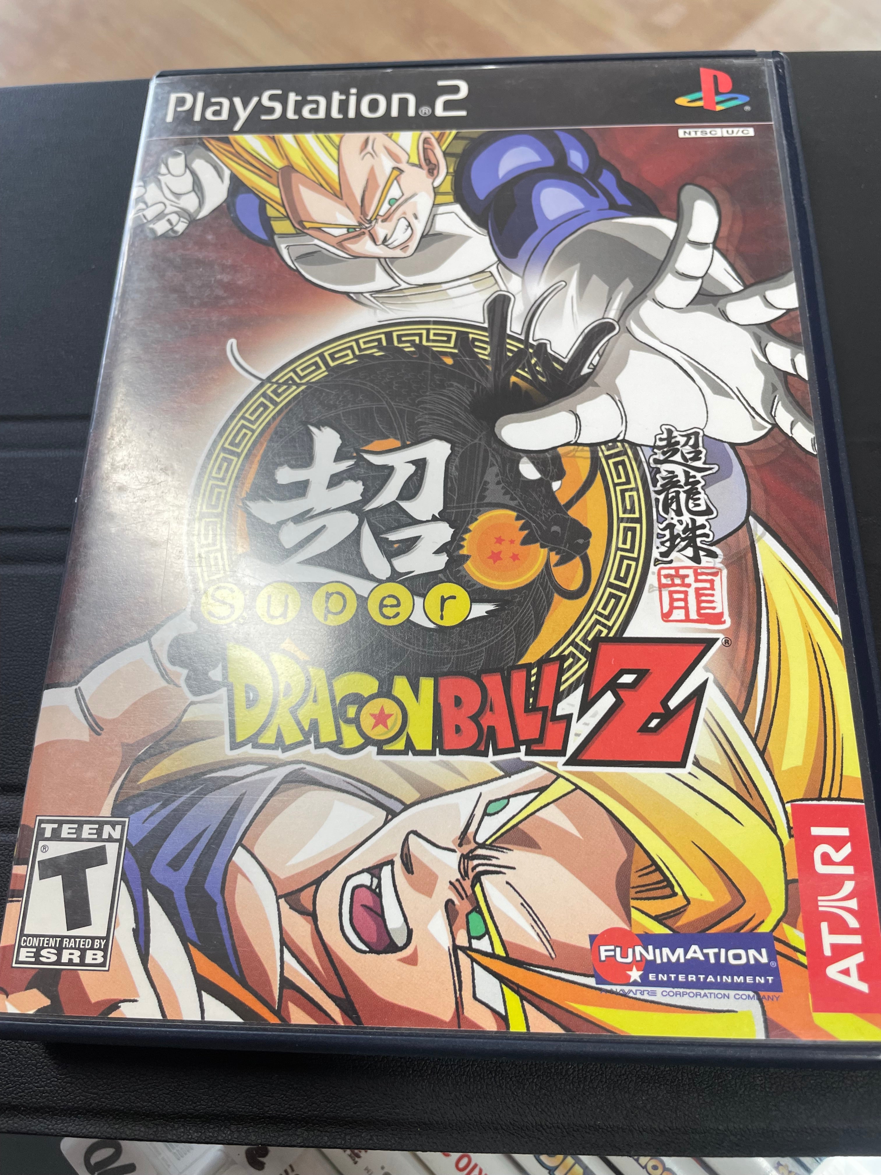 Dragon Ball Z Trilogy