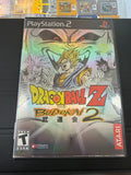 Dragon Ball Z Budokai 2
