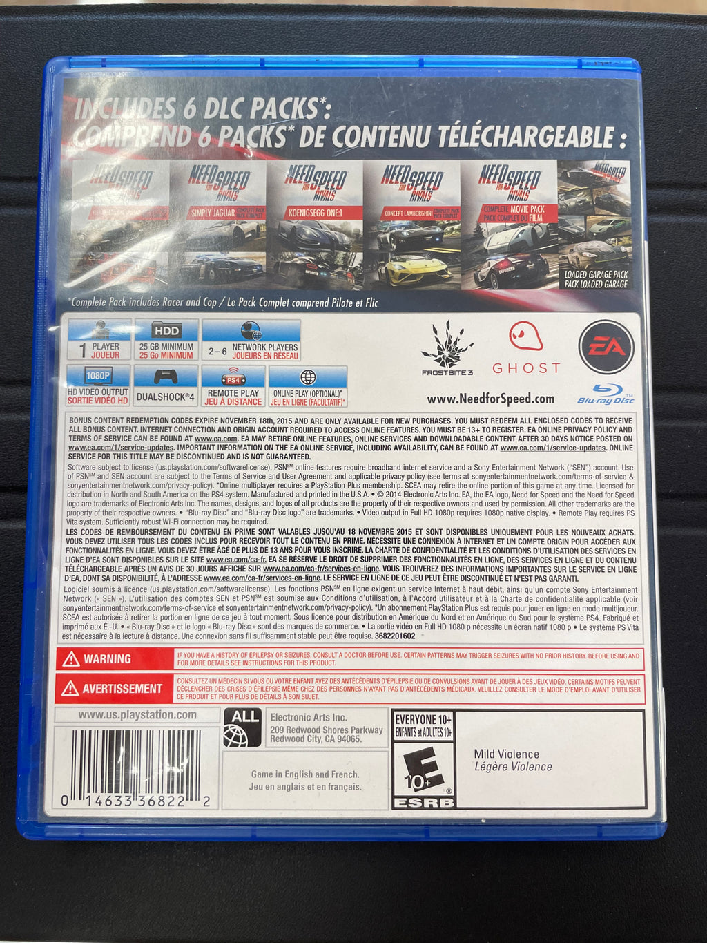 Need for Speed Rivals [Complete Edition]