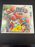 Super Smash Bros for Nintendo 3DS