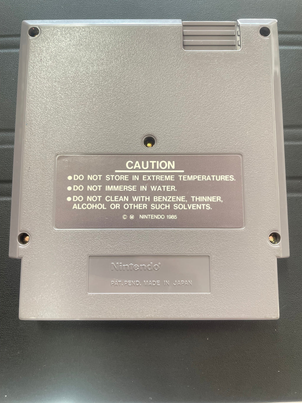 Gradius [5 Screw]