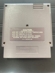 Gradius [5 Screw]