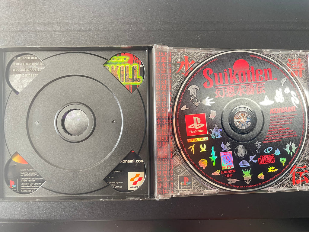 Suikoden