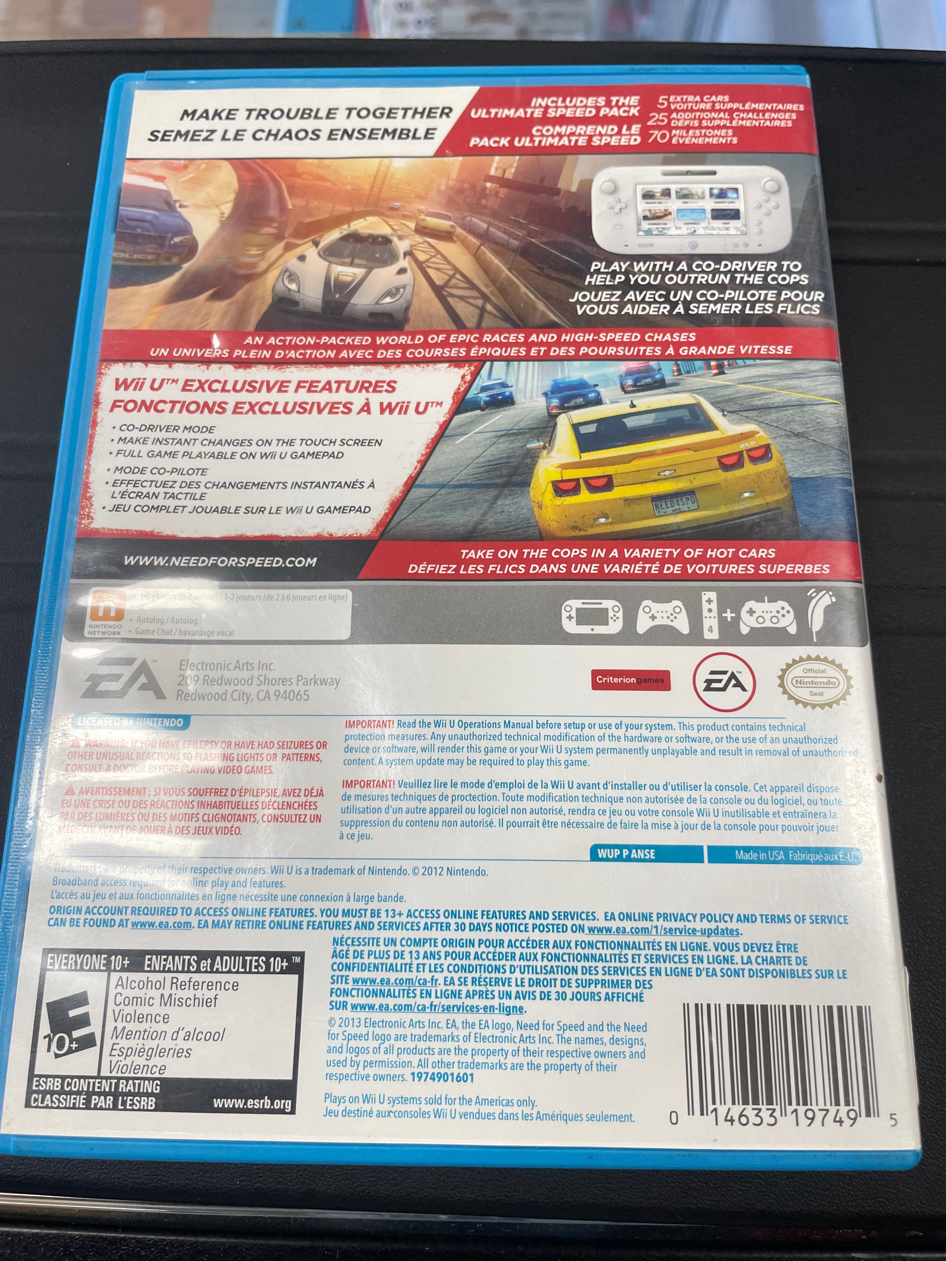 Need for Speed Most Wanted