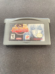 Castlevania Aria of Sorrow