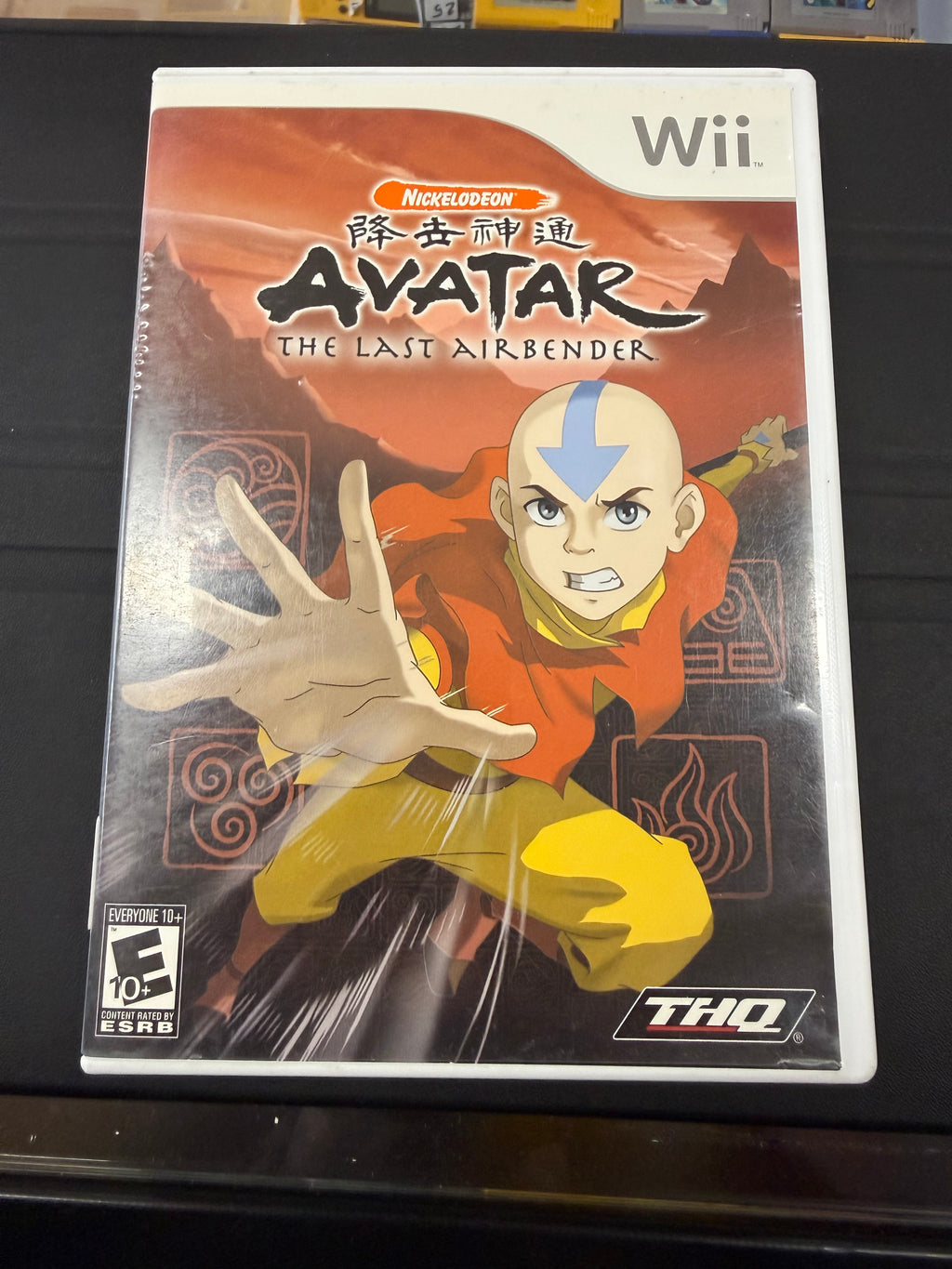 Avatar the Last Airbender