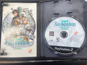 Suikoden 3