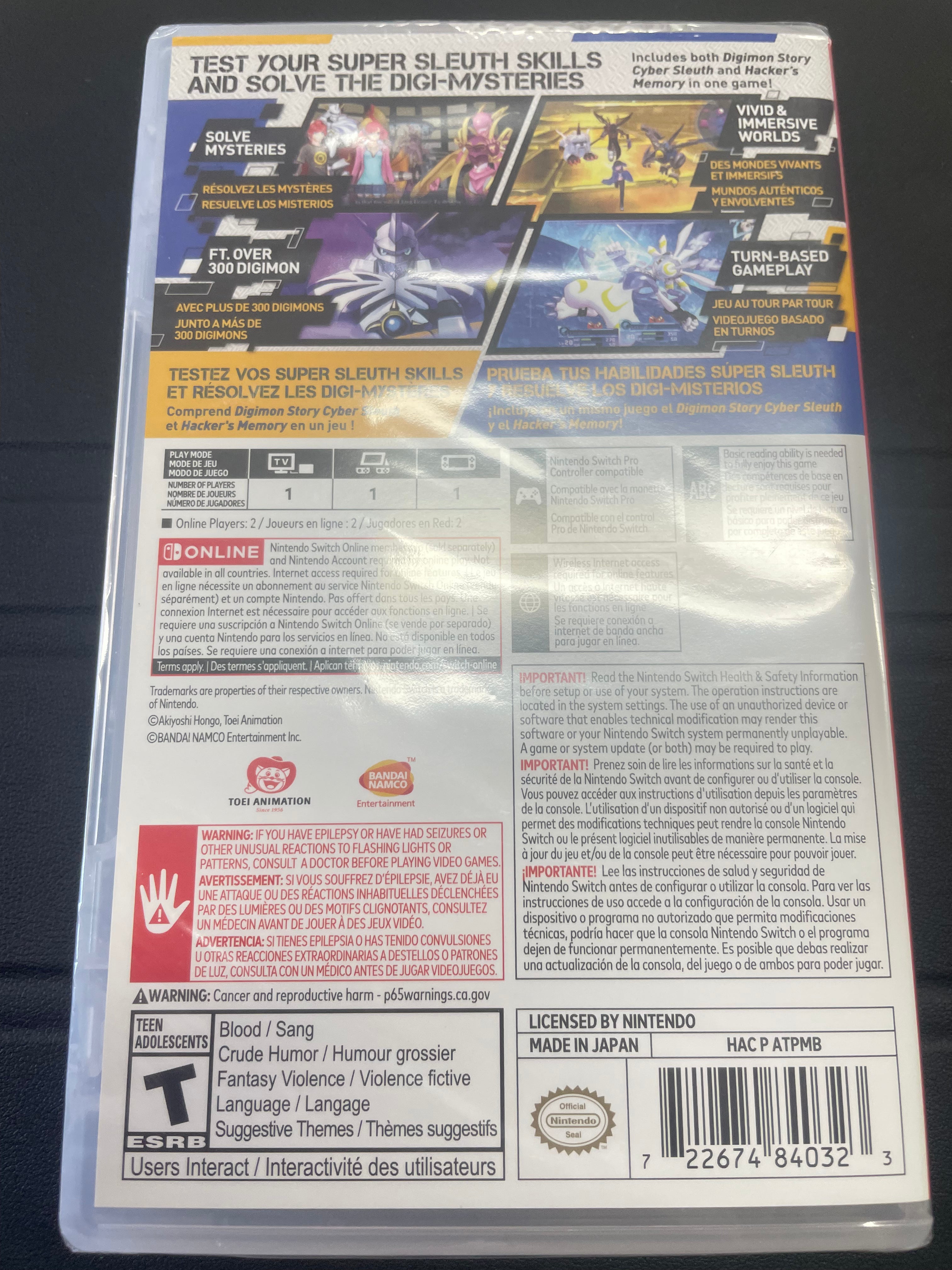 Digimon Story: Cyber Sleuth Complete Edition