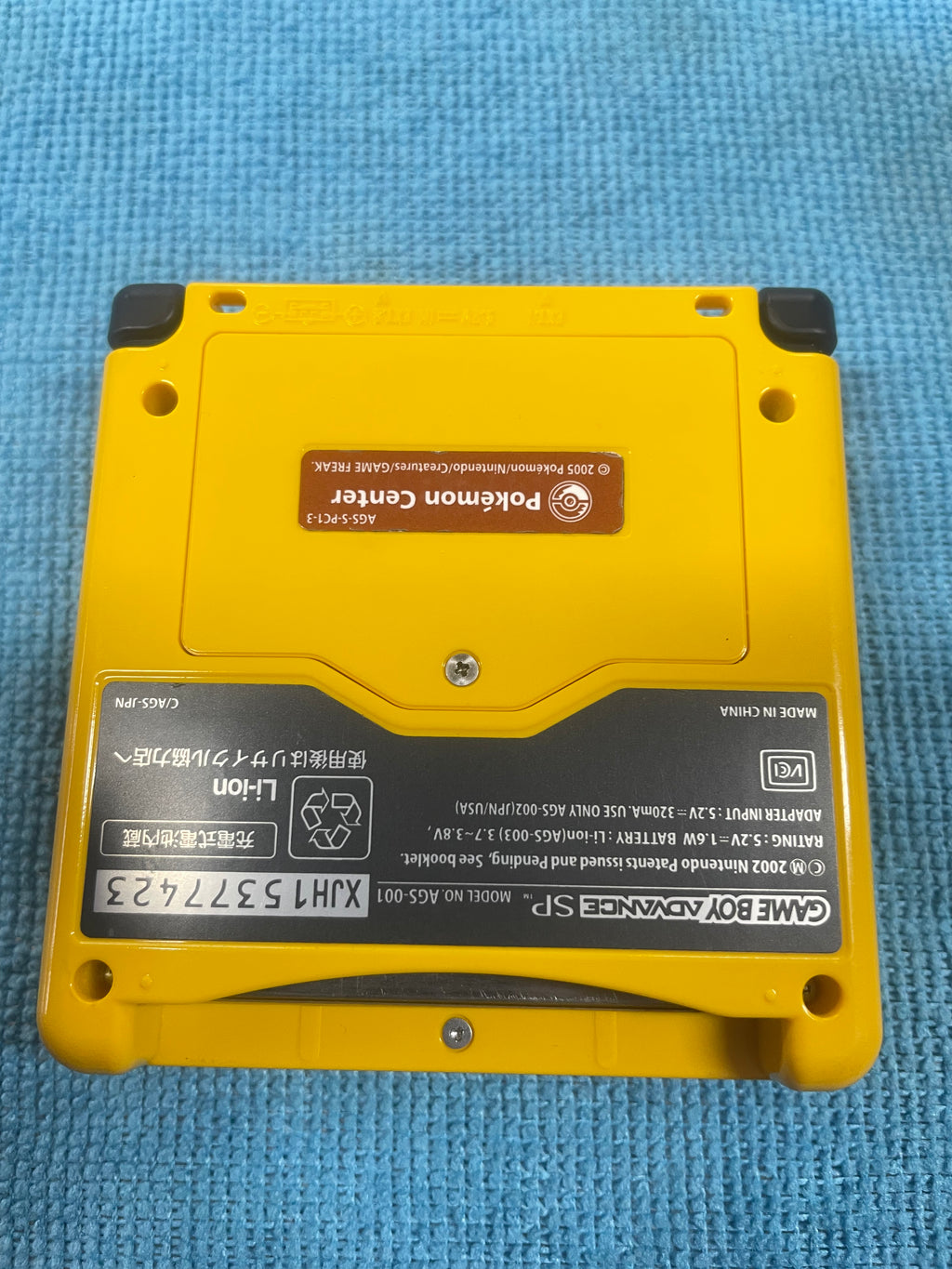 Gameboy Advance SP AGS-001 ReShell
