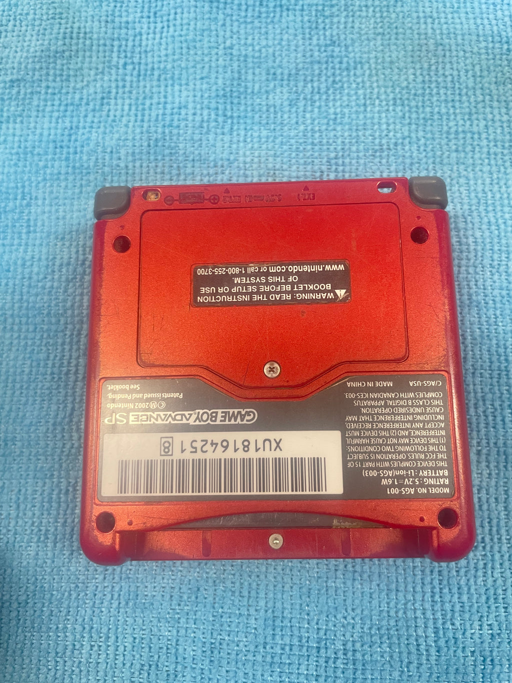 Gameboy Advance SP AGS-001