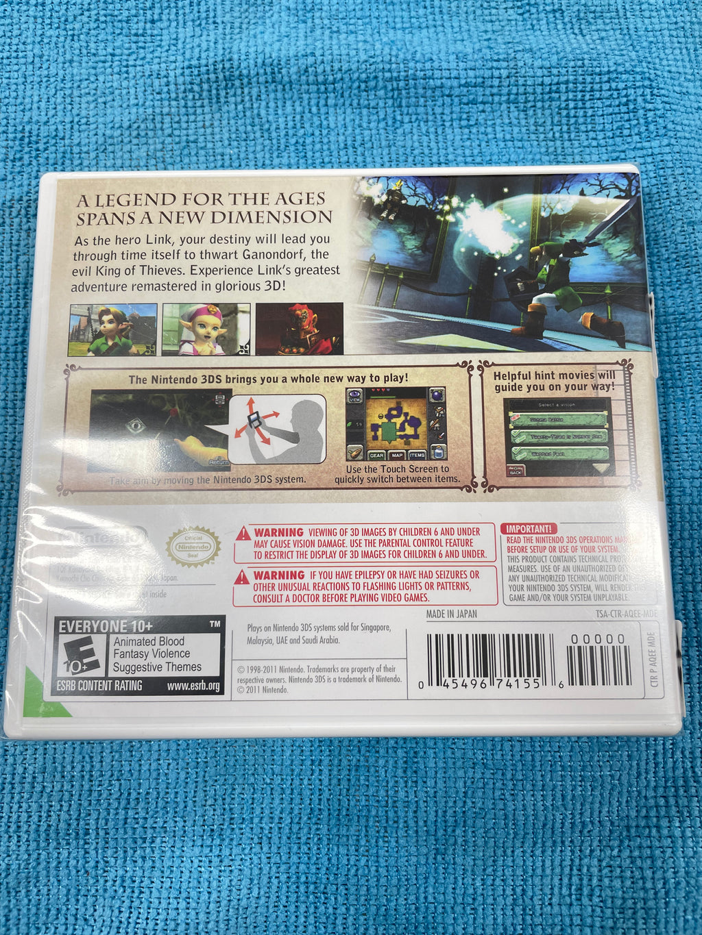 The Legend of Zelda Ocarina of Time 3DS PAL
