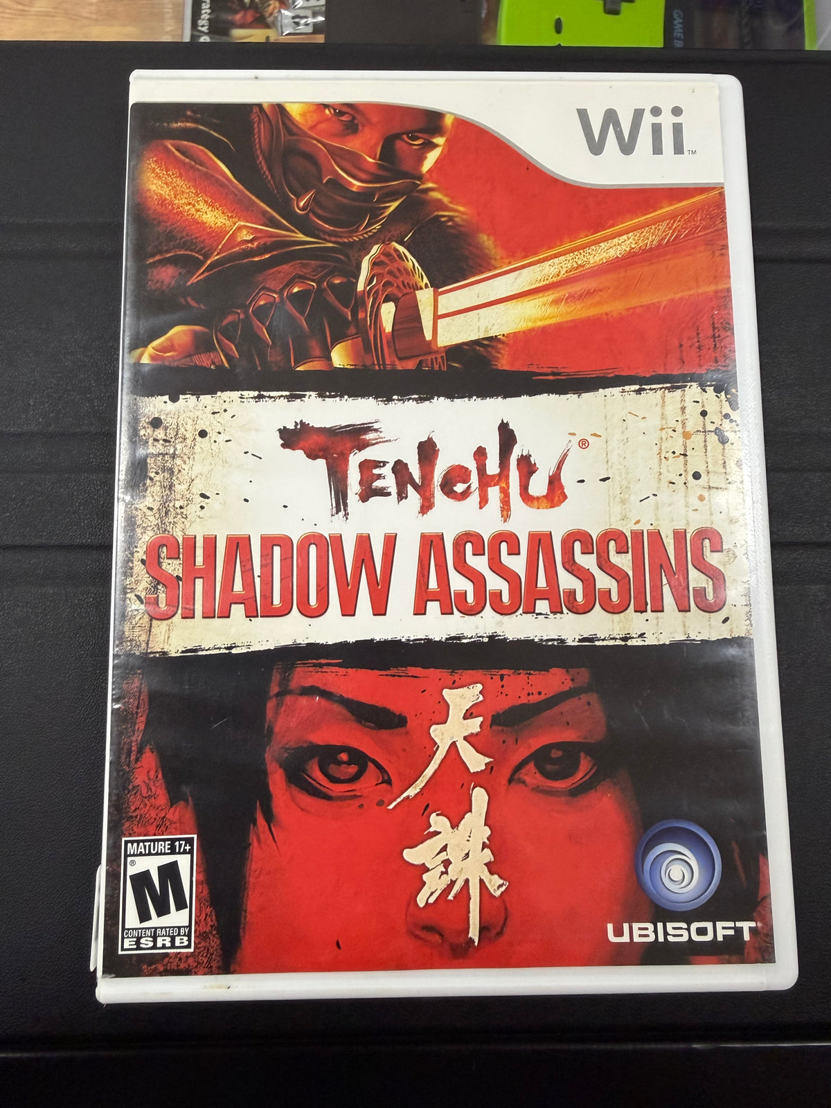 Tenchu: Shadow Assassins