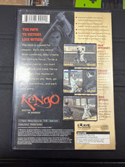 Kengo: Master Of Bushido